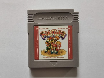 Game Boy Gallery - Japońska