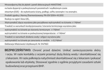 Клей для штукатурки и фасадной плитки 7 кг.