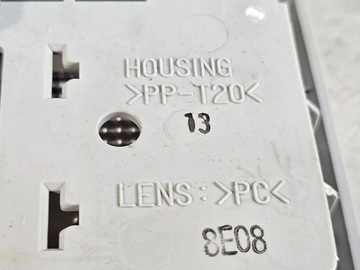 LAMPA KABINY POLSTROVÁNÍ FIAT SEDICI 06-09