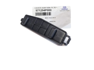 OE HYUNDAI 971294P000 Крышка