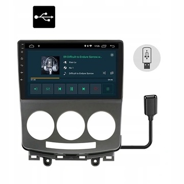 РАДИО GPS НАВИГАЦИЯ MAZDA 5 2005-2010 ANDROID WIFI