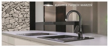 МОЙКА СТАЛЬНАЯ ПЕРЕКРЫТНАЯ 60x60 МАССОВАЯ СТАЛЬ