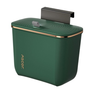 Контейнер для мусора с крышкой Контейнер для пищевых отходов Бежевый Длинный 23,5 см