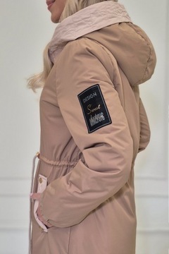 Женская куртка.