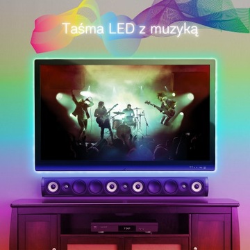 СВЕТОДИОДНАЯ ЛЕНТА WIFI SMD5050 10M RGBIC ЦВЕТНАЯ TUYA