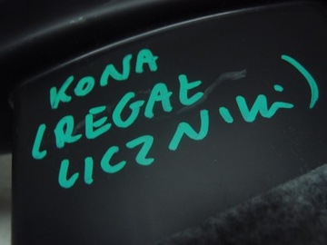 САБВУФЕР ДИНАМИКА HYUNDAI KONA 96380-J9000