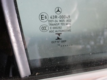 MERCEDES C CLASS W205 ДВЕРЬ ПРАВАЯ ПЕРЕДНЯЯ ЗАДНЯЯ АКРИЛОВЫЙ