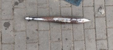 Москитный глушитель