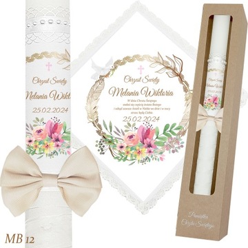 КРЕЩЕННАЯ СВЕЧА КРЕЩЕННАЯ ОДЕЖДА НАЗВАНИЕ эко