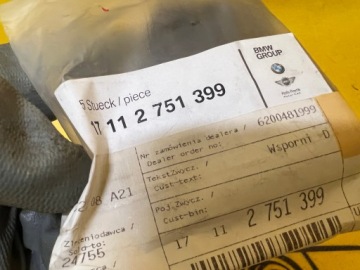 РУЧКА КОНДЕНСАТОРА КОНДИЦИОНЕРА MINI R55 R56 R58 R59 R60 R61 НОВЫЙ OEM