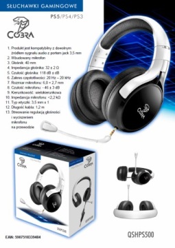 Накладные наушники COBRA QSHPS500 для PS5