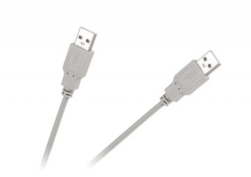 USB-кабель типа A со штекером, 5 м
