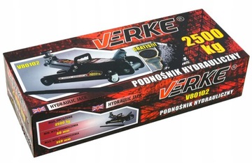 АВТОМОБИЛЬНЫЙ ДОМКРАТ ГИДРАВЛИЧЕСКИЙ НИЗКОПРОФИЛЬНЫЙ НИЗКИЙ 2,5 Т