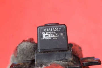 KAMERA COUVÁNÍ 8781A017 PEUGEOT 4007 07-12