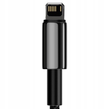 Кабель Baseus USB-кабель Lightning iPhone 2.4A, 2 м