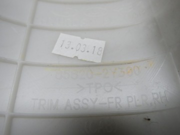 HYUNDAI IX35 КРЫШКА ПЕРЕДНЕЙ СТОЙКИ