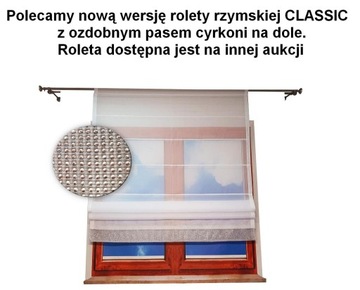 Roleta RZYMSKA CLASSIC - szer.171-200cm