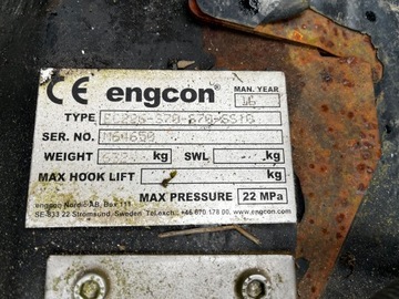 Поворотная головка Rotator Rotor Engcon s70 для экскаватора