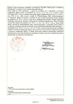 ПОЛЬСКИЙ ОЗОНАТОР Alicja 4J ГЕНЕРАТОР ОЗОНА 7 ИОНИЗИС
