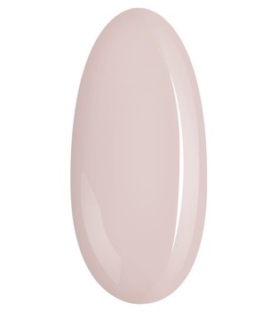 NEONAIL Бежевый гибридный лак для ногтей WEDDING CHIC 7,2 мл - РАСПРОДАЖА