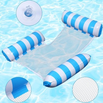 ВОДНЫЙ ГАМАК, НАДУВНОЙ МАТРАС ДЛЯ ПЛАВАНИЯ, Шезлонг для бассейна, Шезлонг для пляжа