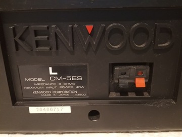КЕНВУД СМ-5ES