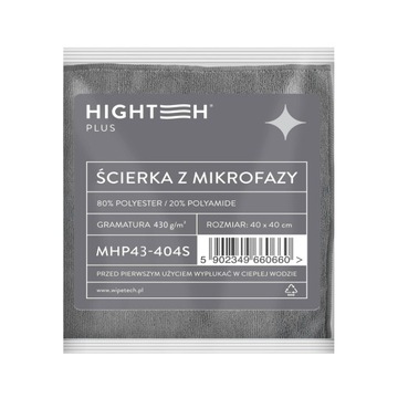 Салфетка из микрофибры 40х40 WIPETECH