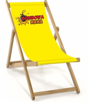 Садовый пляжный шезлонг, подарок на День матери.