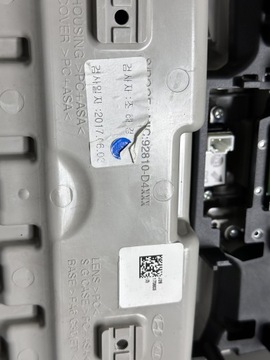 KIA OPTIMA 2018 OSVĚTLENÍ KABINY