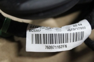 ДВЕРНЫЕ ДИНАМИКИ DYNAUDIO УСИЛИТЕЛЬ VW TOUAREG III