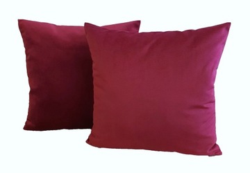 Велюровая наволочка 40х50 Jasiek Velur