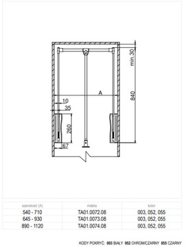 ВЕШАЛКА ДЛЯ ПАНТОГРАФА НИЖНЯЯ ВЕШАЛКА SOFT CLOSE 540-710MM STRONG 12KG БЕЛАЯ