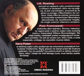 Гарри Поттер и Дары Смерти. Том 7 Аудиокнига