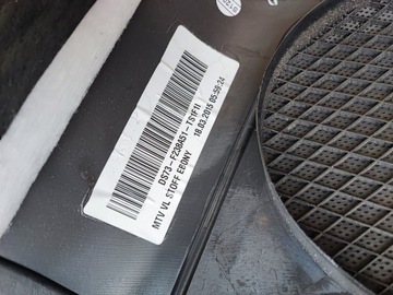 Панель передней левой двери Мондео МК5