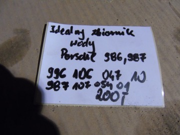 NÁDRŽ VYROVNÁVACÍ KAPALINY VODY PORSCHE 986 987 1