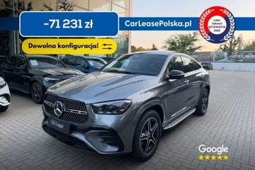 Mercedes GLE V167 SUV Facelifting 2.0 300d 269KM 2026 Mercedes-Benz GLE Polski salon Duzy rabat Dowolna konfiguracja 2.0