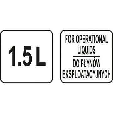 Ручной аспиратор жидкости, 6 адаптеров PSA, 1,5 л