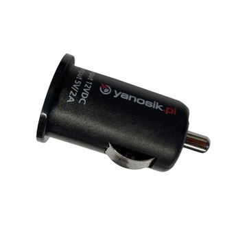 ЯНОСИК РС АНТИРАДАР + 1 ГОД ПОДПИСКИ + РУЧКА