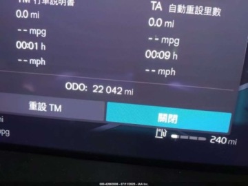 Volvo XC60 II 2022 Volvo XC 60 2022 Volvo XC60 B5 AWD Momentum 2.0 Benzyna 247KM, zdjęcie 13