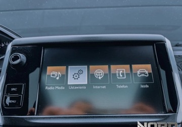 Peugeot 2008 I SUV 1.2 PureTech 110KM 2015 Peugeot 2008 Bezwypadkowe, FV23, KredytowanieLeasing, doinwestowana, gwara, zdjęcie 25