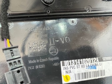 SKODA KODIAQ 565 ОБИВКА БОКОВОЙ ДВЕРИ ЛЕВАЯ ПЕРЕДНЯЯ 566867013KB