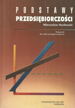 ОСНОВЫ ПРЕДПРИНИМАТЕЛЬСТВА МЕЦИСЛАВ НАСИЛОВСК..