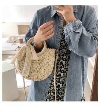 Сумка через плечо BOHO BASKET, плетеная