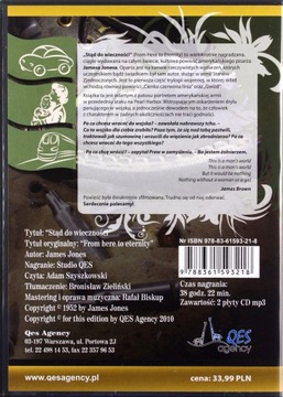 ОТСЮДА В ВЕЧНОСТЬ - ДЖЕЙМС ДЖОНС (АУДИОКНИГА) (CD-MP3) (2CD)