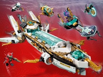 LEGO - НИНДЗЯГО - ПЛАВАЮЩАЯ ЖЕМЧУЖИНА - 71756