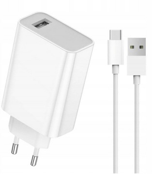 Зарядное устройство Xiaomi Fast Wall Charger 33W 3A TURBO USB TYPE C 3000 Quick Charge
