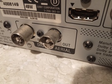 SONY RDR-HXD895 с пультом дистанционного управления