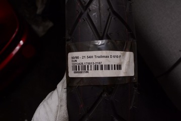 Шина Dunlop Trailmax 90/90/21 150/70/18 комплект новая.