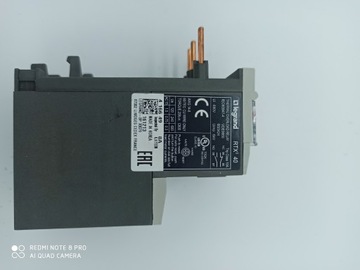 РЕЛЕ LEGRAND RTX 40 5-8А
