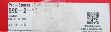 ПРОСТАВКИ КОЛЕСНЫЕ ПРОСТАВКИ VW TRANSPORTER T5 T6 TOUAREG 2X12MM 5X120 65MM EIBACH